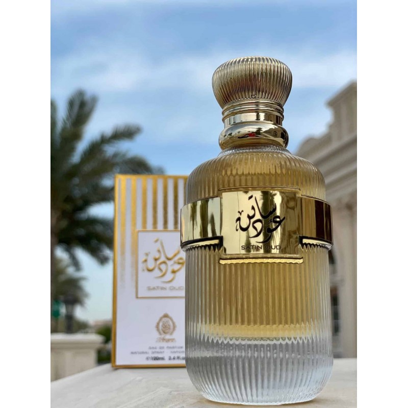 Perfumes rabes Perfumes rabes